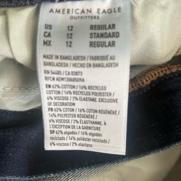 NWT American Eagle ultra high rise jeans-12R - Picture 2 of 5